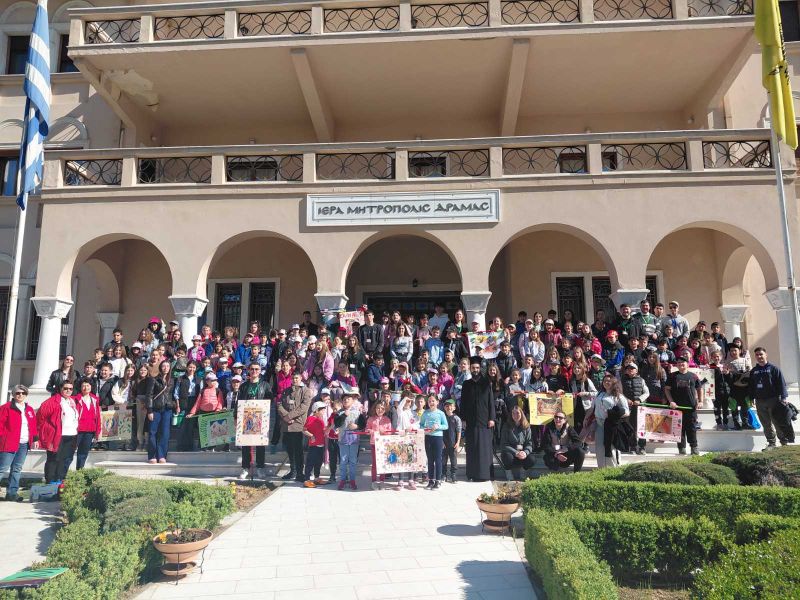 Η 4ήμερη Πασχαλινή Κατασκήνωση στην πόλη της Ιεράς Μητροπόλεως Δράμας